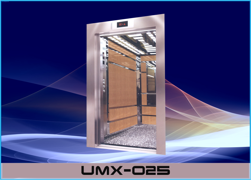 UMX-025